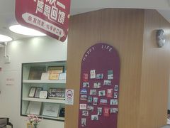 -雅悦齿科(顾村公园店)