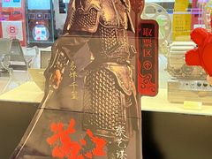 -华美国际影城(旧宫永辉店)