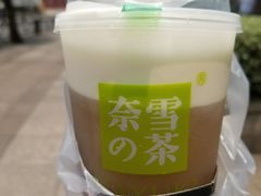 -奈雪的茶(市百一店)