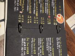 -Primo·丽莫意大利窑烤披萨