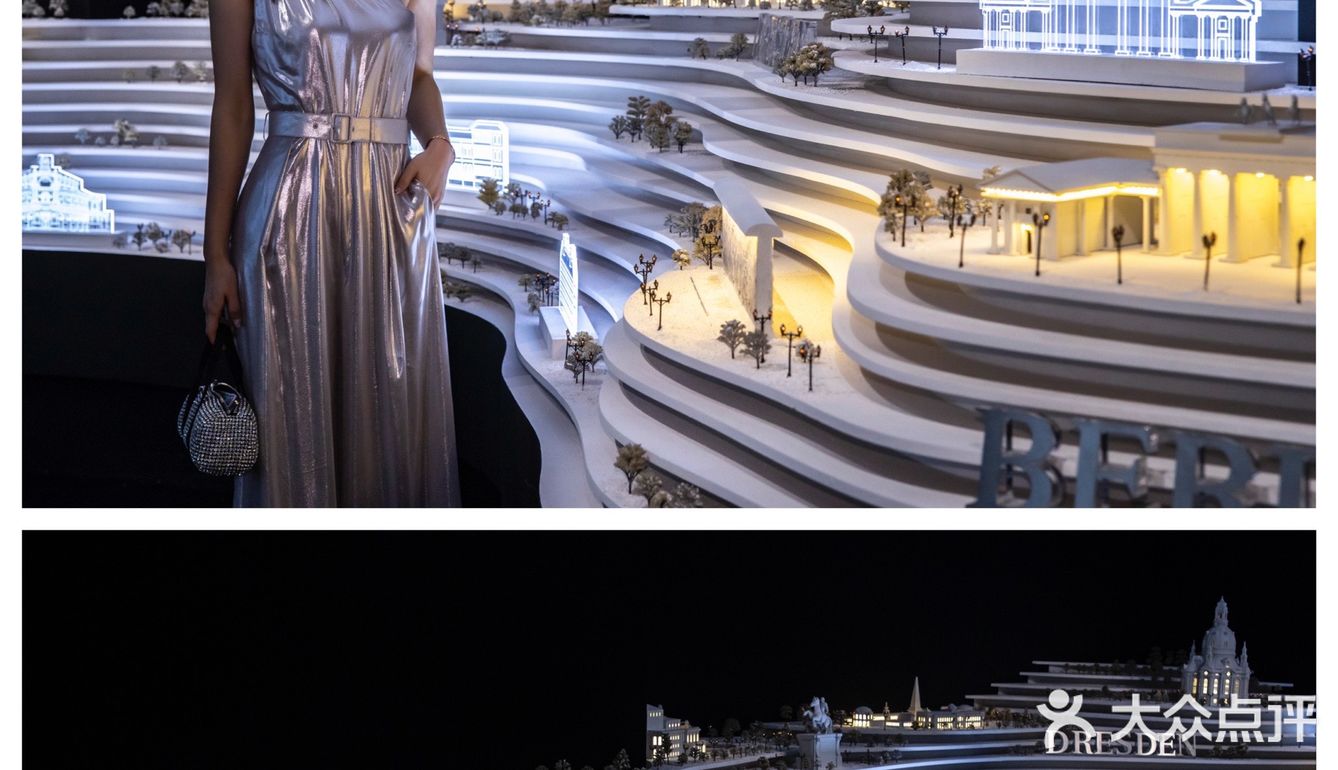 时转光回 昼夜交替|朗格『时·光』机械之境传奇登沪