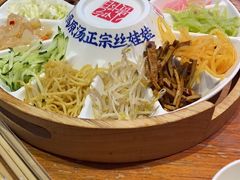 -怪噜范·老贵阳街头名小吃(鸿通城店)