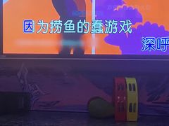 -酷秀KTV(五道口店)