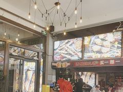 -管氏翅吧(广渠门店)