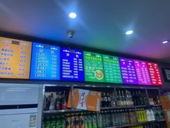 -白老三牛肉丸子面(平阳广场店)