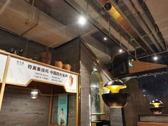 -符离集餐厅(万象城店)