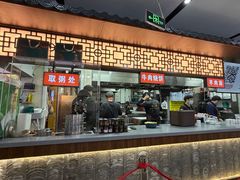 -穆得·老周家牛肉烧饼(普利街店)