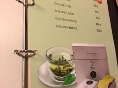 -么么咖啡(亚运豪庭店)