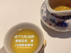 -虾饺妹·粤式茶餐厅(荟聚店)