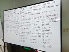 -民盈·国贸城