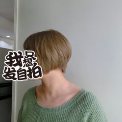 -东瀛国际造型