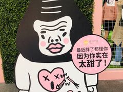 -皇庭广场(福华三路店)