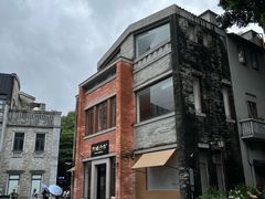 -阿嬷手作(广州永庆坊店)