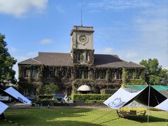 -半岛1919创意园区