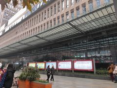 -成都市第二人民医院(庆云院区)