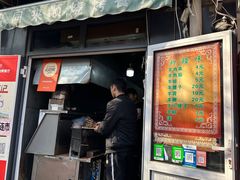 -同来顺烧烤餐厅(哈尔滨道店)