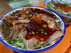-清真磨沟沿老字号牛肉面(总店)