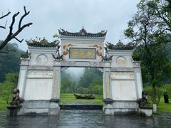-常德桃花源景区