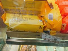 -哈尔滨秋林食品有限责任公司(秋林公司店)