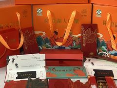 -阳澄湖大闸蟹·琼灵阁牌品牌连锁(吴中总店)