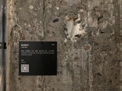 -现代汽车文化中心 Hyundai Motorstudio Beijing