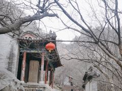 -苍岩山风景名胜区