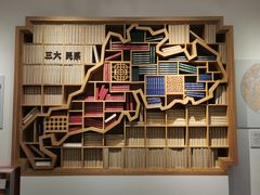 -广东省方志馆