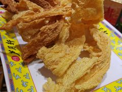 -芦月轩羊蝎子(劲松店)