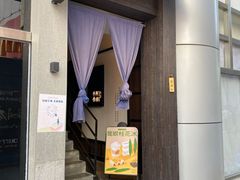 -阿嬷手作(南宁百盛印象城店)