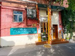 门面-长颈鹿咖啡(大学路店)