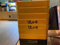 -温禾牛·和牛寿喜烧自助火锅(恒基名人店)