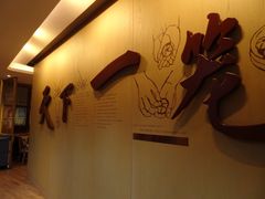 -南翔馒头店(豫园店)