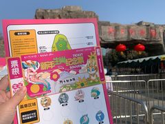 -合肥野生动物园