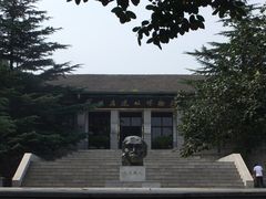 -北京周口店北京人遗址博物馆