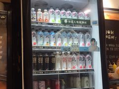 -猫爷的腔调·黔小馆(交大医学住宅区店)