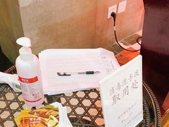 -黄记煌三汁焖锅(渝北金港国际店)