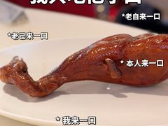 -利苑酒家(合景国际金融广场店)