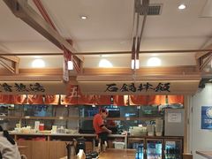 -味千拉面(金融街店)