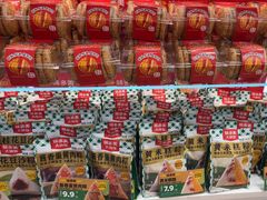-味多美蛋糕(杨闸环岛店)
