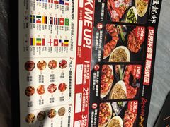 -巴厘龙虾·榜首油焖大虾(旗舰店·万松园)
