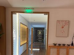 -宜养堂·按摩·SPA·调理艾灸(仙林生命科技园店)