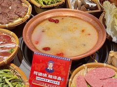 -阿婆情腊排骨火锅·野生菌季(古城旗舰店)