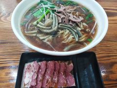 -苏渝轩面府(万达广场店)