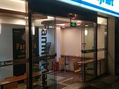 -全家便利店(宜山路站店)