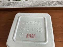 -龙华素斋(龙华路店)