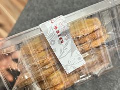 -路西仕·手作西点(气象台路店)