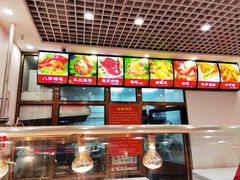 -永顺炸鸡( 立水桥北苑店)