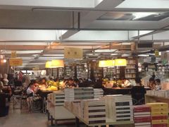-先锋书店(五台山总店)