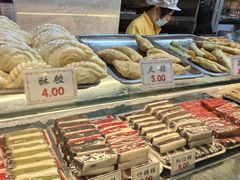 -四宜糕团店(南大街店)