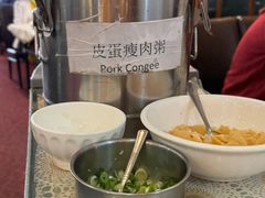 -Lucky Fortune Restaurant(喜运来酒家)